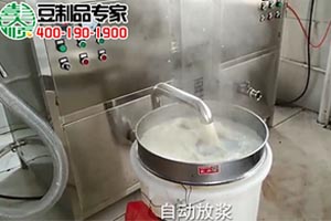 400型豆坊專用豆腐機(jī)工作現(xiàn)場