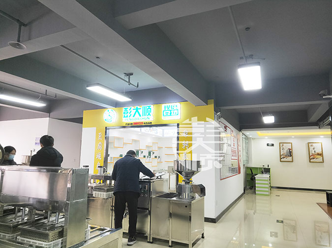 湖南婁底自動(dòng)豆干機(jī)客戶考察彭大順廠家總部